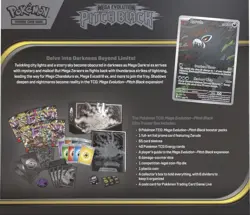 Pokemon TCG Pitch Black Elite Trainer Box ETB new/factory sealed x3 - Image 3