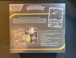 Pokemon Pitch Black ETB Elite Trainer Box New & Sealed - Image 2