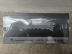 PITCH BLACK Pokemon Centre Elite Trainer Box (PC ETB) - NEW, Factory Sealed - Image 2