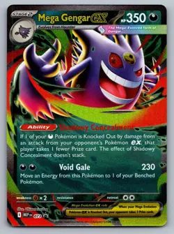 Mega Gengar ex 073 Holo Promo ME: Mega Evolution Promo Pokemon NM - Image 1