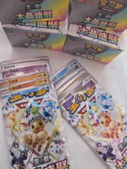 Pokemon Chinese Terastal Gathering BULK CARDS 102 PACKS OPENED! - Image 2