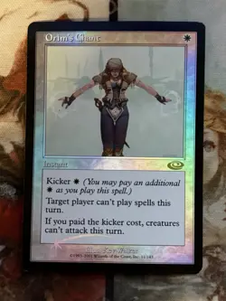 MTG Orim’s Chant/Foil/DMG/Planeshift/#011 - Image 1