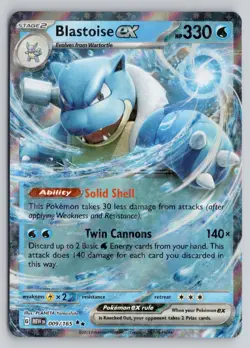 BLASTOISE EX 009/165 DOUBLE RARE 151 POKEMON HOLO NM - Image 1