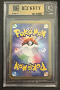 Pokemon Japanese Mega Inferno X – Mega Charizard X ex SAR #110/080 – BGS 9.5 Gem - Image 2