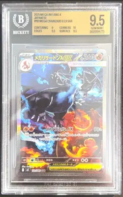 Pokemon Japanese Mega Inferno X – Mega Charizard X ex SAR #110/080 – BGS 9.5 Gem - Image 3
