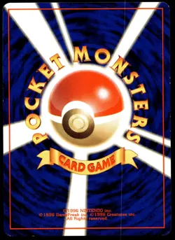Japanese Pokemon Grimer Rocket Gang MP - Image 2