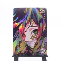 Demon Slayer SSR Obanai Rainbow SSR Blood Moon Holo Foil Trading Card TCG CCG - Image 1