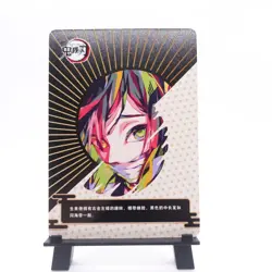 Demon Slayer SSR Obanai Rainbow SSR Blood Moon Holo Foil Trading Card TCG CCG - Image 2