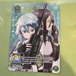 Union Arena Sinon Sealed Participation Promo Pack 3 Cards- Sinon, Asta & Byakuya - Image 4