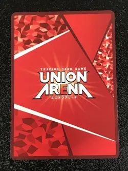 Signed UNION ARENA Sakamotodays Osaragi UA43BT/SMD-1-046SR ☆☆JP NM 8/31 - Image 2