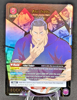 Union Arena Aoi Todo UE03BT/JJK-1-081 (SR*) - UE03BT: Jujutsu Kaisen (UE03BT) - Image 1