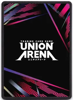 Sung Jinah SR UE17BT/SLG-1-044 Union Arena: Solo Leveling - Image 2