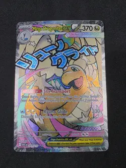 Mega Dragonite Ex 271/217 Ascended Heroes Pokemon Card -Read- - Image 1