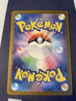 2022 Pokemon Card Game Sword & Shield Japanese 052/172 Mew HOLO - Image 2