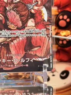 Luffy P-159 Shonen Jump Promo Regular Card ONE PIECE Card Japanese 2026 TCG - Image 3
