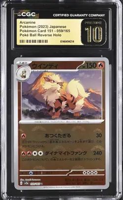 Arcanine 059/165 Poke Ball Reverse Holo CGC Pristine 10 Pokemon Card 151 JPN - Image 1
