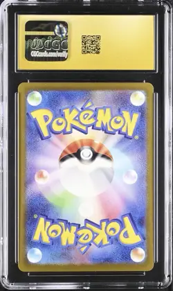 Arcanine 059/165 Poke Ball Reverse Holo CGC Pristine 10 Pokemon Card 151 JPN - Image 2