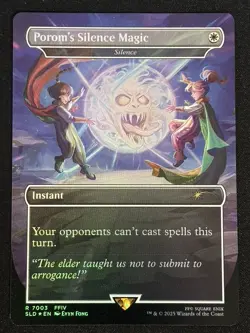 1x MTG Porom's Silence Magic - Silence (Rainbow Foil) - (SLD) #I 7003 - Magic - Image 3