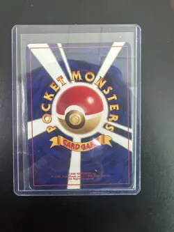Dark Charizard No. 006 - Rocket - Holo Rare - Japanese - Vintage Pokemon Card - Image 2