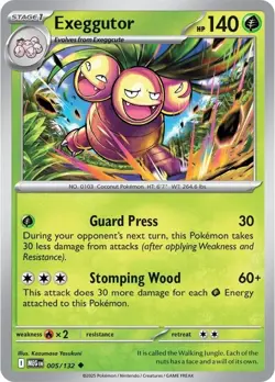 Mega Evolution Pokemon TCG Singles - Reverse Holos Pick Your Card! - Image 3