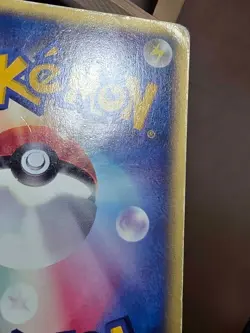 DMG Porygon 059/092 e Series The Town on No Map 1st ED Pokemon Card Japanese - Image 2
