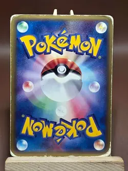 DMG Porygon 059/092 e Series The Town on No Map 1st ED Pokemon Card Japanese - Image 3