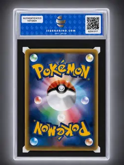 Pokemon Surfing Pikachu VMAX 022/028 Triple Rare Holo ISA 10 Japanese - Image 2