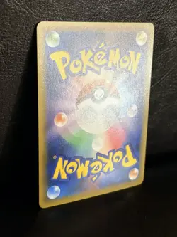 Red's Pikachu 270/SM-P Pokemon Center 20th Anniversary Promo 2018 Japanese - Image 4