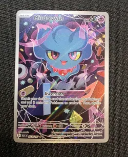 Pokemon TCG Misdreavus 233/217 - Ascended Heroes Illustration Rare - Image 1