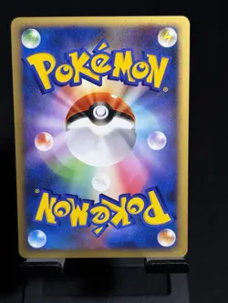 The Pokemon Company Cresselia 068/DP-P DP-P Promo Holo Japanese 2007 HP 70 - Image 2