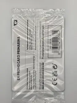 Pokemon TCG Primarina 020/084 Promo | Pitch Black | Sealed | Barnes & Noble - Image 2