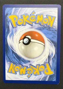 Pokemon TCG Omanyte IR Full Art Holo 180/165 SV 151 ENG 100HP 2023 - Image 2