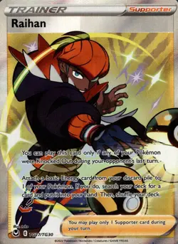 Raihan TG27/TG30 Ultra Rare Silver Tempest Trainer Gallery Pokemon Holo NM - Image 1