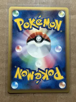 Japanese Pokemon Entei DPBP#294 DP3: Shining Darkness LP - Image 4