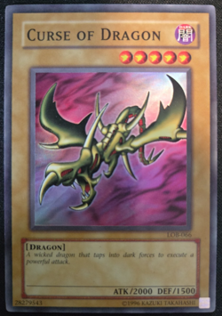 Yugioh Curse of Dragon LOB-066 Legend of Blue Eyes White Dragon Unlimited - Image 1