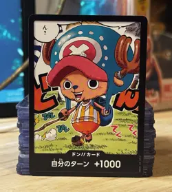 DON Card Tony Tony Chopper [PROMO] Saikyo Jump 5/2025 ONE PIECE TCG Japan NM - Image 1