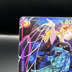 Black Maria OP08-074 SR Alt Art | Two Legends One Piece TCG English - Image 2