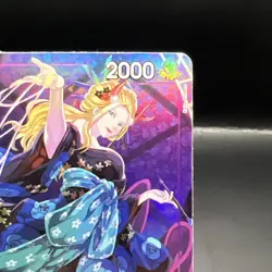 Black Maria OP08-074 SR Alt Art | Two Legends One Piece TCG English - Image 3