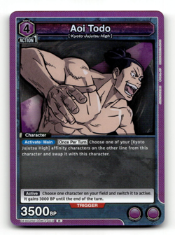 Union Arena Aoi Todo - UEX02BT: Jujutsu Kaisen Vol.2 - Image 1