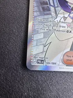Pokemon TCG Gwynn 109/084 Pitch Black Ultra Rare Holo Foil - Image 3
