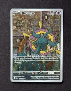 Pokemon TCG Dhelmise 091/084 Pitch Black IR - Image 1