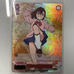 Weiss Schwarz Dandadan DDD/ S118-E046SP SP Critical Hit, Momo FOIL English - Image 1