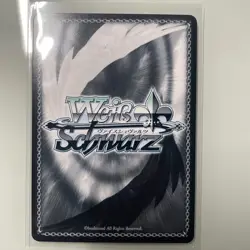Weiss Schwarz Dandadan DDD/ S118-E046SP SP Critical Hit, Momo FOIL English - Image 2