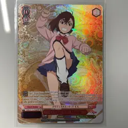 Weiss Schwarz Dandadan DDD/ S118-E046SP SP Critical Hit, Momo FOIL English - Image 3