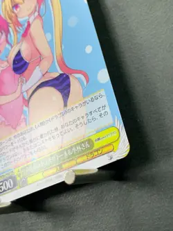 Weiss Schwarz Miss Kobayashi's Dragon Maid KMD/W96-P03 PR Japanese - Image 5