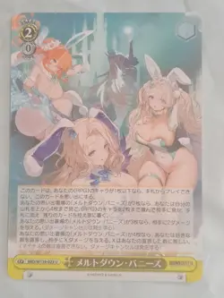 Weiss Schwarz Brown Dust II Meltdown Bunnies Zenith Darian Tyr BRD/W139-023 - Image 1