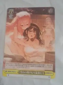 Weiss Schwarz Brown Dust 2 BRD/W139-021 Hot Spring In The Snowy Mountains - Image 1