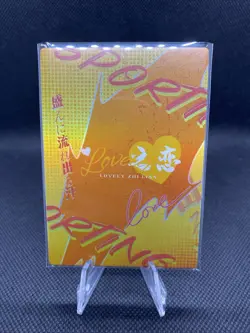 Lovely Zhi Lian - Anime Waifu Samus Aran ZR-011 Card - Metroid - Image 2