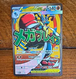 Nintendo Pokemon TCG Mega Lucario EX 033 3-Card Holo Lot EN Fighting - Image 2