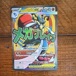 Nintendo Pokemon TCG Mega Lucario EX 033 3-Card Holo Lot EN Fighting - Image 4